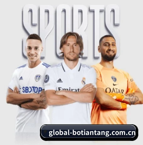 博天堂娱乐 APP